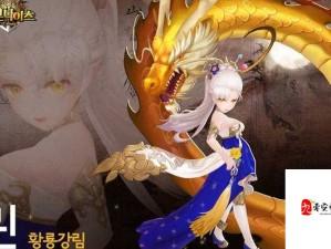 魔龙降临战场，龙女打野及团战制胜技巧深度剖析