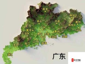 一体六交是哪 6 个地方：广东、广西、湖南、江西、福建、海南