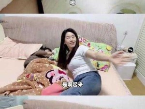 半夜装睡配合孩子：亲子间温馨又独特的互动时刻