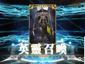 命运冠位指定FGO，本能寺副本礼装兑换献祭全攻略