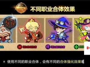 天魔幻想，深入剖析圣诞老人角色魅力与特点