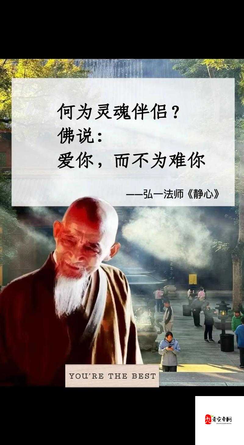 倩女幽魂，甲士与侠客，谁才是你的战场灵魂伴侣？