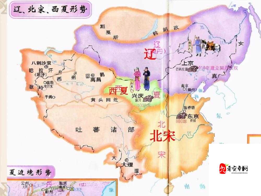 天龙八部手游奋勇杀敌保家卫国宋辽战场玩法解析